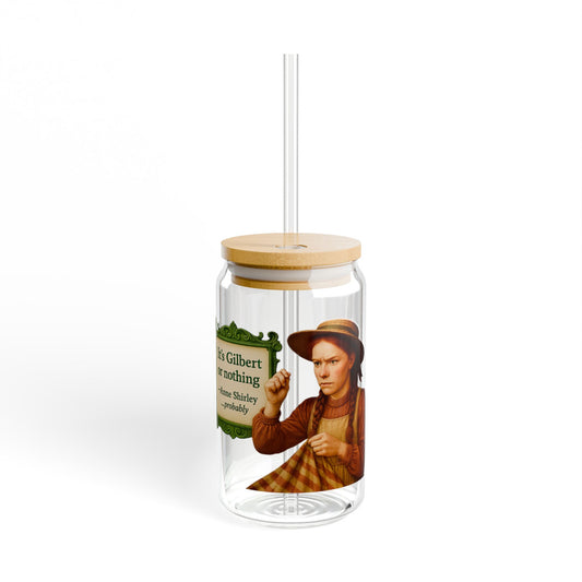 Anne Shirley Vintage Sipper Glass, 16oz Mason Jar, Retro Drinkware, Happy Hour Gift, Eco-friendly Beverage Container, Party Favor